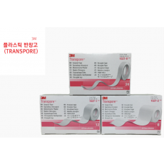 3M 트랜스포어(Transpore)